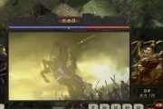 三国志13单挑系统详解？单挑判定细节有哪些？