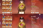 原神开发票详细流程方法介绍（游戏开发票的一切都在这里）