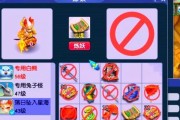 梦幻西游乌鸡国拖怪的技巧是什么？如何提高效率？