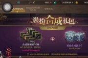 dnf手游上号后应该做什么？有哪些活动？