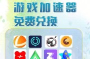 设备码在绝地求生中怎么使用？使用设备码的好处是什么？