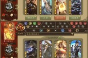 三国杀华为账号数据转移步骤是什么？
