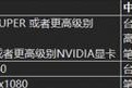 守望先锋最高等级是多少（探究守望先锋等级系统及升级经验值）