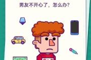 有哪些恶作剧手游几乎没人玩？它们为何不受欢迎？