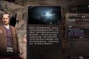 仁王关原篇13关任务怎么过？详细流程攻略是什么？