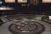 《以天谕手游输出查看与战力提升方法》（掌握输出技巧）