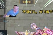 cf怎么穿到虎口？虎口穿越技巧是什么？