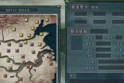 三国志13中哪个势力最强大？势力强度如何解析和攻略？