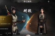 如何正确洗练你的刀塔传奇英雄（攻略技巧大揭秘）