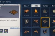 《大神绝景版》库萨那村主线攻略（详细攻略）