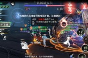《天谕手游战力提升攻略》（教你如何快速提升角色战力）