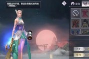 《完美世界手游》武侠转职选择指南（选择什么职业才能成为最强武侠）