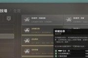 食人魔传送门任务的完成步骤是什么？
