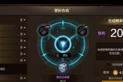 dnf合成失败后如何处理？