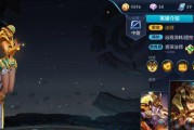 王者荣耀s13女蜗出装攻略（打造最强女蜗）