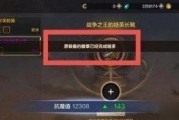 玩转大千世界，选择爱情攻略（一步步引导）