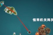 《100层电梯》第四十三关文攻略（破解难关）