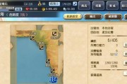如龙6第六章主线任务足迹攻略怎么过？有哪些要点需要注意？