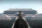 剑侠情缘手游（掌握秦始皇的强大力量）