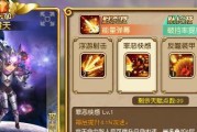 《盗梦英雄》前排近战英雄推荐（挑战前方危机）