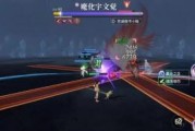 《以天谕月卡党攻略》（探索装备与玩法）