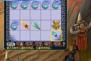 梦幻西游手游中处理多余装备的方法是什么？