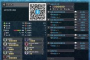 《怪物猎人崛起》曙光斩斧开荒指南（最优秀的技能组合和装备选择）