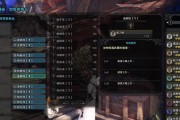 《怪物猎人崛起》奶妈配装攻略（打造强大的奶妈）