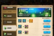 《万国觉醒理查一世天赋加点攻略分析》（探索理查一世的天赋）