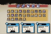 《三国志14》攻略（掌握关门放吕布的方法）