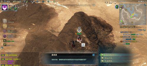 《以古剑奇谭2》家园作物收获与副产品一览（一窥家园农耕生活）