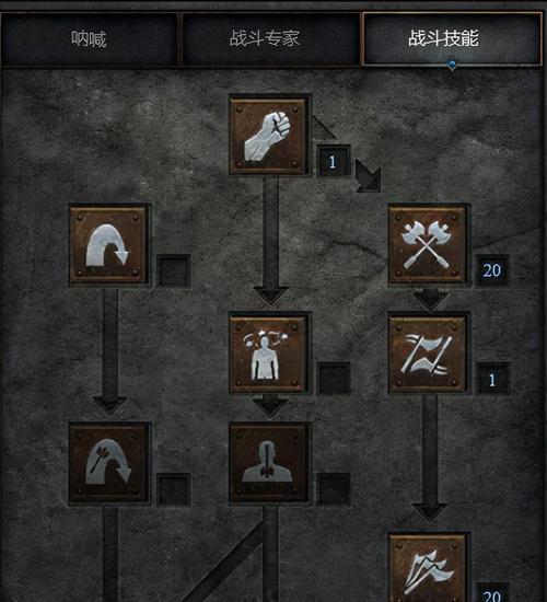 冒险岛2刺客PVE加点技能详解（打造高输出高生存的刺客PVE加点方案）