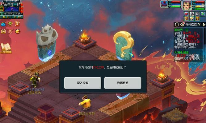 梦幻西游手游超级神鸡全面解析（超级神鸡怎么样）