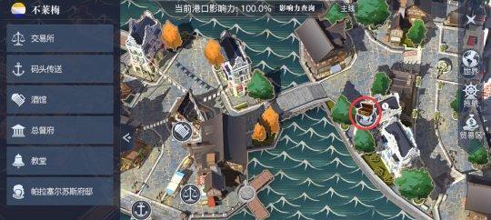 《黎明之海钓鱼攻略》（探索大海）