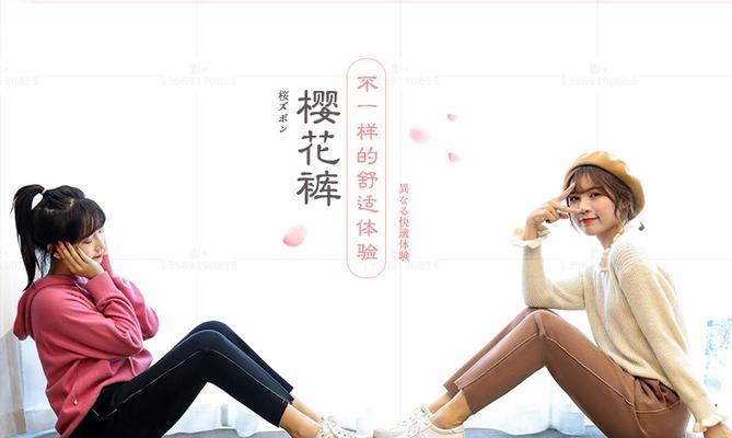 零号任务默芙技能效果介绍与玩法攻略（探索最强机甲战士-零号任务默芙）