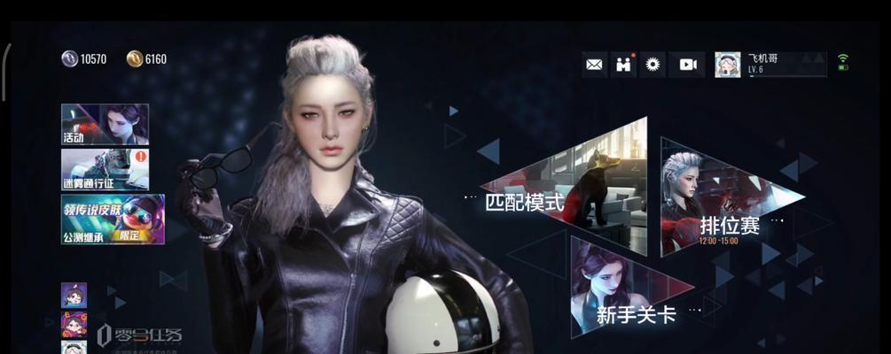 零号任务商城——游戏世界的终极购物乐园（探索游戏商城的位置）