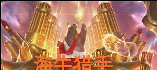 以灵猫传橘灵王母值得培养吗（探索猫咪选择的魅力世界）