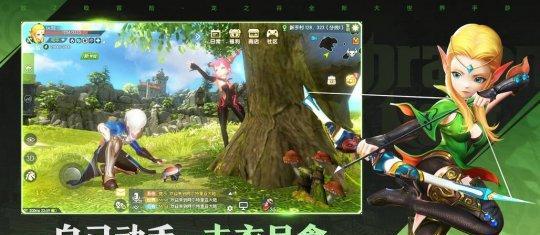 《龙之谷手游炼金术士加点解析》（探索最佳技能加点方案）