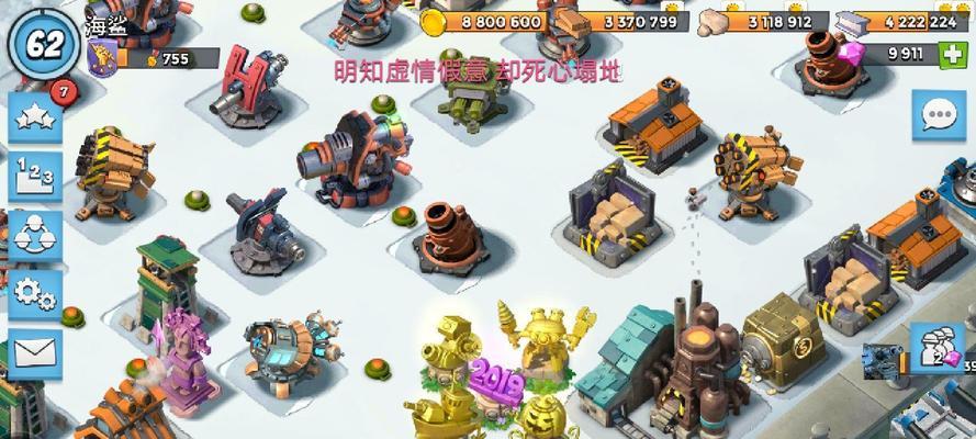 《海岛奇兵》游戏中，只爱撸NPC的小菜鸟经验（专注游戏乐趣的撸NPC技巧与策略）