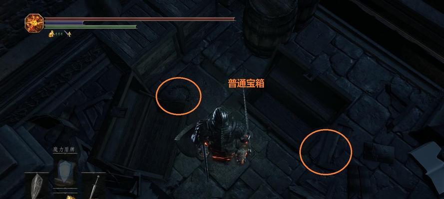 《黑暗之魂》游戏BOSS文字攻略详解（玩转BOSS）