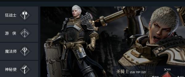 《黑暗之魂》游戏中矿石与余烬的获取方法剖析（深入解析游戏中获取矿石与余烬的关键步骤与技巧）