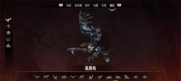 《以地平线黎明时分》坐骑获得攻略（如何轻松获取游戏中的坐骑）