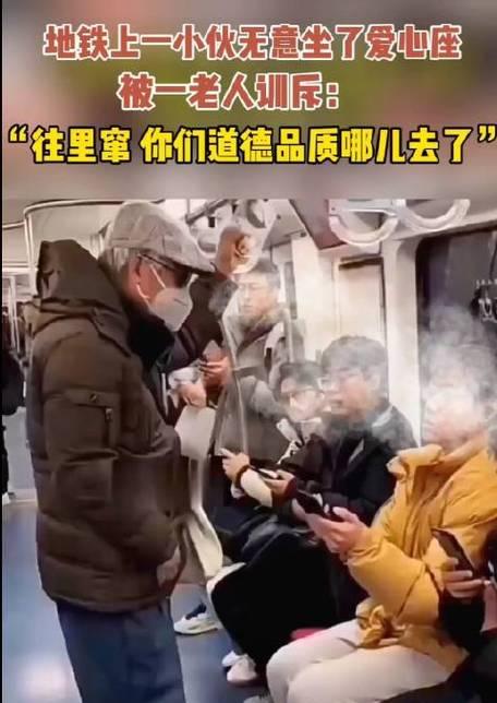 打造道德高尚的游戏世界