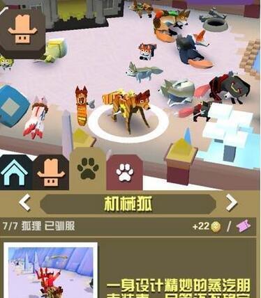 《以地穴童影中打怪与使用道具的小技巧》（掌握这些技巧）