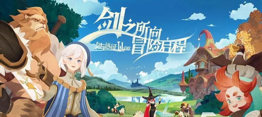 东方梦符祭N4攻略（打破难4通关的关键）