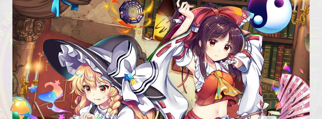 玩转东方天空璋——操作系统介绍（从零开始）