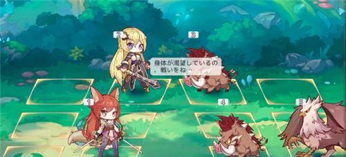 《以东京迷城幕间》攻略大全（深入解析幕间流程）