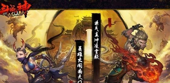 寻找悬赏任务精英怪，轻松完成任务（寻找悬赏任务精英怪）