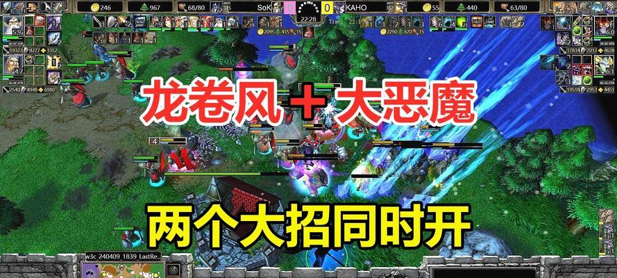 《恶魔之书地狱一层》大恶魔第1关攻略（如何轻松过关）