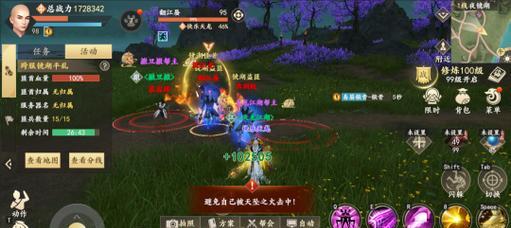 玩转《大城主》（从资源储备到人员布局）